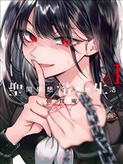 漫画《夏目友人帐》海报