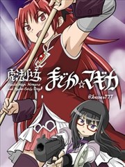漫画《声之形》海报