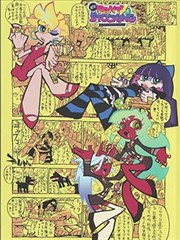 漫画《银魂》海报