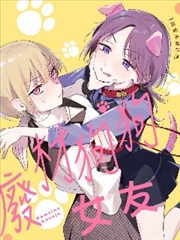 漫画《火影忍者》海报